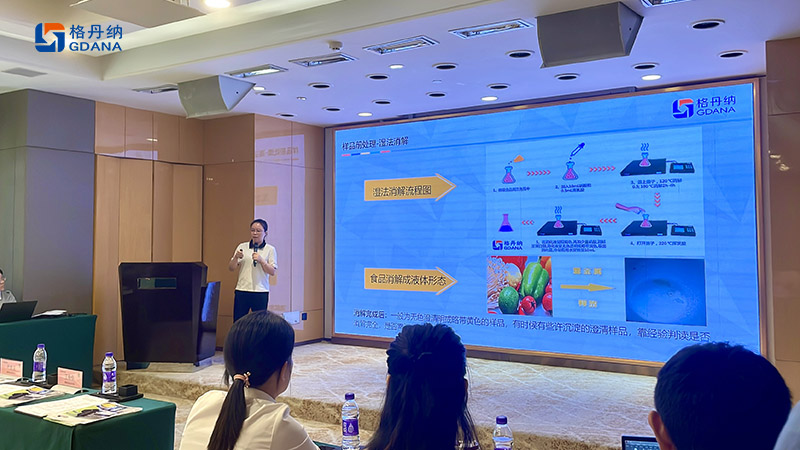 格丹納展會現場圖 格丹納展會現場圖