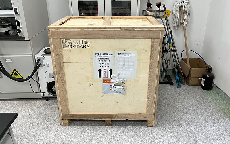 送貨上門(mén) 送貨上門(mén)