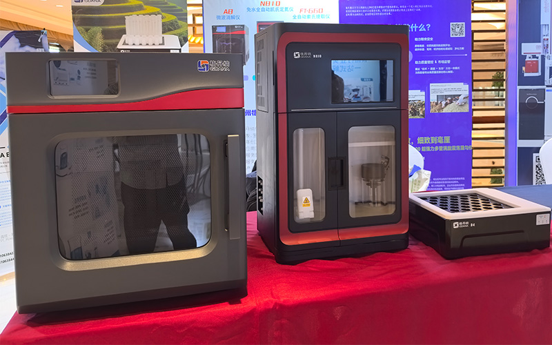 微波消解儀、免水全自動凱氏定氮儀