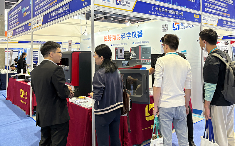 格丹納亮相廣州檢博會(huì) 以創(chuàng)新儀器賦能檢測(cè)行業(yè)發(fā)展 格丹納亮相廣州檢博會(huì) 以創(chuàng)新儀器賦能檢測(cè)行業(yè)發(fā)展
